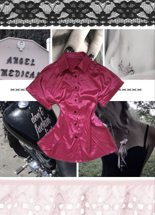 Рубашка приталенная винтаж гранж шелковая розовая coquette bimbo model off duty y2k sk8 рубашка гранж opium vintage grunge приталенная downtown