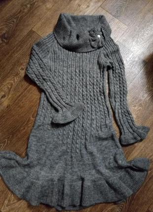 Платье вязанное нарядное