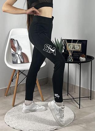 Лосини від nike