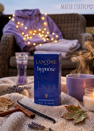 Hypnose 40 мл - женский стойкий парфюм с феромонами, сладкий восточно-древесный шлейфовый аромат с нотами ванили, пассифлоры и ветивера