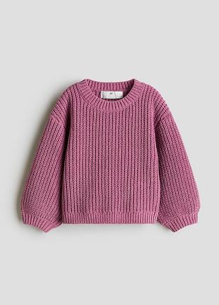 Светер h&amp;m