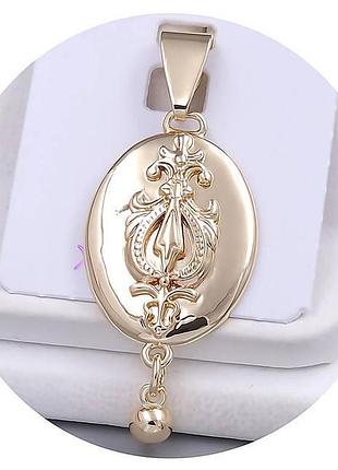 Кулон жіночий медзолото xuping jewelry 18k. 4 см.