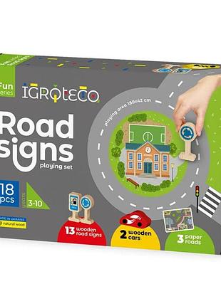 Дитяча гра навчально-пізнавальна "дорожні знаки" igroteco 900149