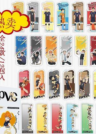 Пластикові закладки по аніме волейбол haikyuu