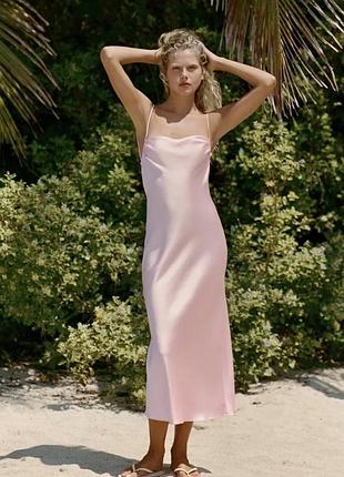 Ніжна сукня міді zara