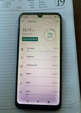 Zte андроїд 9