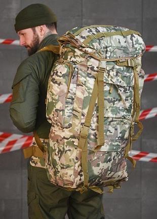 Рюкзак мультикам circle 80л дн5296