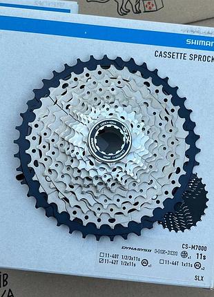 Касета на велосипед shimano cs-m7000 11-42t, велосипедна касета shimano slx