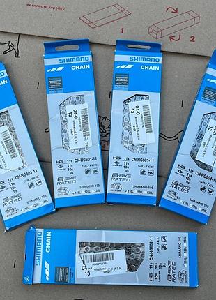 Цепь на велосипед shimano cn-hg601-11s, велосипедная цепь shimano hg601 11 скоростей