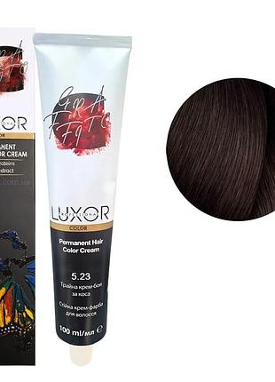 Стійка крем-фарба luxor professional для волосся 5/23 світлий коричневий фіолетовий золотистий 100 мл