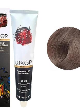 Стійка крем-фарба luxor professional для волосся 8/23 світлий блондин фіолетовий золотистий 100 мл