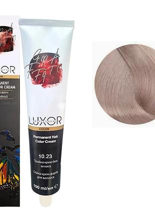 Стійка крем-фарба luxor professional для волосся 10/23 платиновий блондин фіолетовий золотистий 100 мл