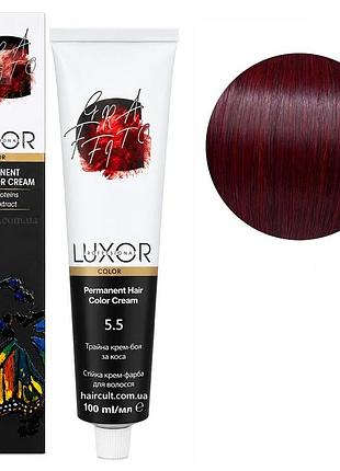 Стійка крем-фарба luxor professional для волосся 5/5 світлий коричневий махагоновий 100 мл