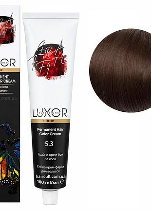 Стійка крем-фарба luxor professional для волосся 5/3 світлий коричневий золотистий 100 мл