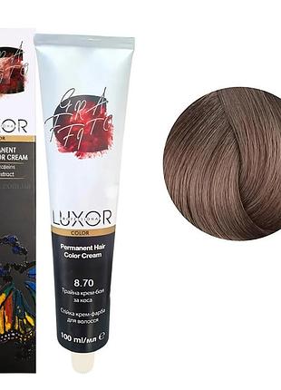 Стійка крем-фарба luxor professional для волосся 8/70 світлий блондин інтенсивний шоколадний 100 мл