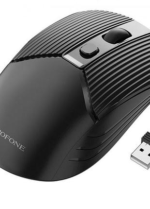 Миша бездротова borofone bg5 business 2.4g чорний
