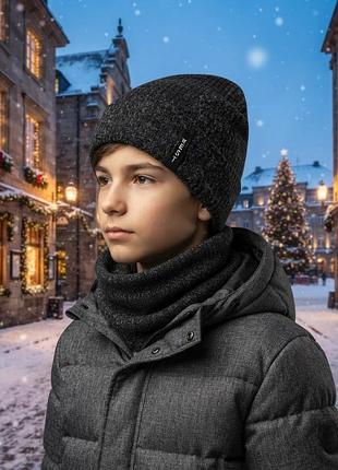 Шапка со снудом на мужчин и молодых мужчин из трикотажа на флисе, на осень и зиму.