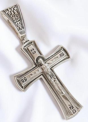 Срібний хрест з розп'яттям 206,1ч