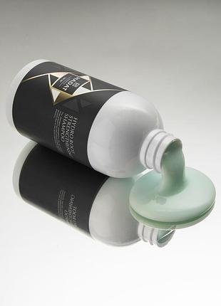 Hadat hydro root strengthening shampoo - шампунь для росту волосся хадат