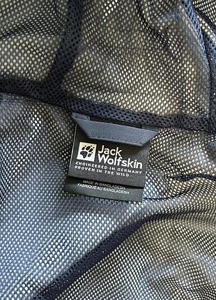 Дитяча олімпійка jack wolfskin 4
