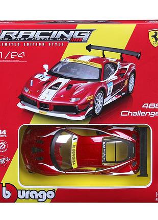 Авто-конструктор - ferrari 488 challenge (1:24)