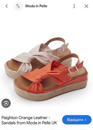 Босоніжки- еспадрильї шкіряні moda in pelle роз. 39-39.5(укр,)