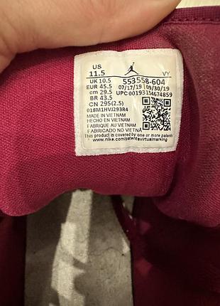 Кросівки nike 5