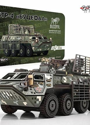 Дерев'яний ліцензійний 3d конструктор thegravix "бтр-4 буцефал" 539 деталей