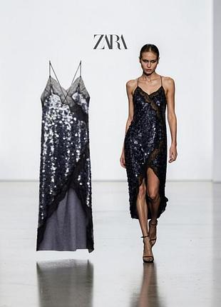 Zara нове вечірнє плаття-комбінація в луску
