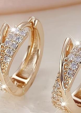 Серьги женские