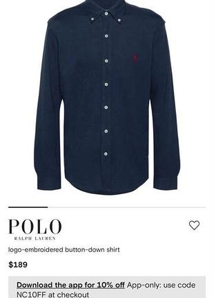 Поло лонгслів polo ralph lauren