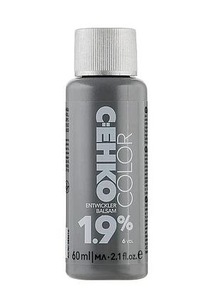 Окислювальна емульсія с:енко для волосся peroxan color 1.9% 6 vol. 60 мл