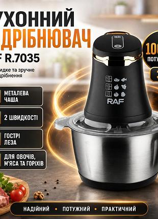 Подрібнювач із металевою чашею 3 л, 1000вт raf r 7035, чорно-срібний електричний блендер подрібнювач