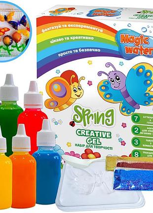 Набор для творчества "magic water creative gel spring" mv6031-04