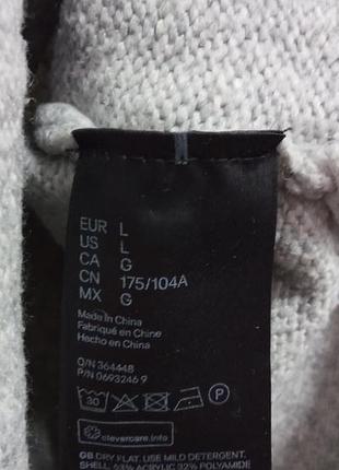 Светрик оверсайз h&m 3