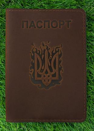 Обкладинка для паспорта "вогняний герб" коньяк