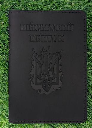 Обложка для военного билета "огненный герб" черная