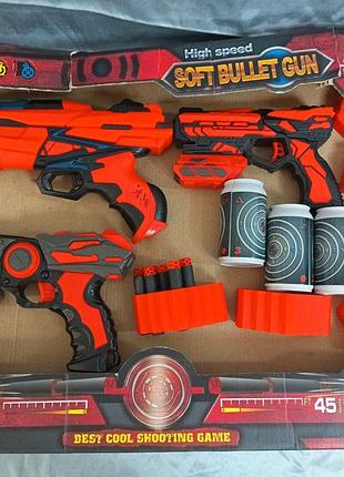 Игровой набор с бластерами high speed soft bullet gun (3 бластера + мишени)