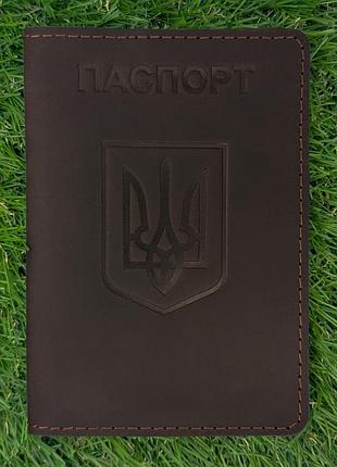 Кожаная обложка для паспорта герб шоколад