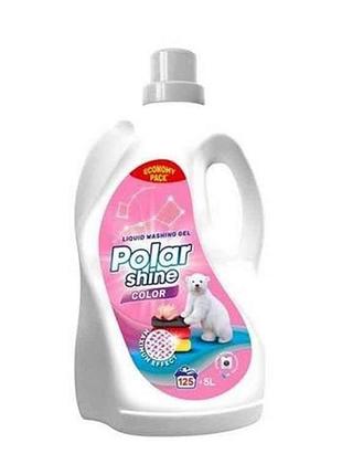 Гель для прання color 5л тм polar shine