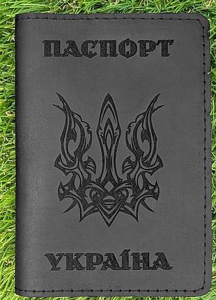Обкладинка на паспорт чорна "тризуб деко"