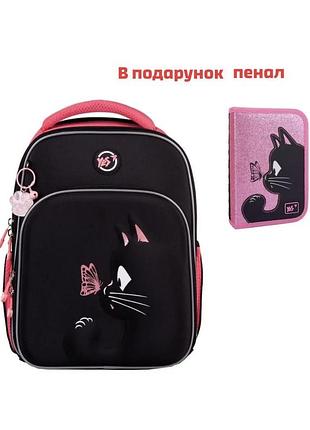 Рюкзак yes s-78 шкільний каркасний cat dreamer 559863