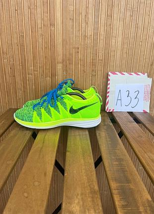 Кроссовки nike flyknit lunar 2