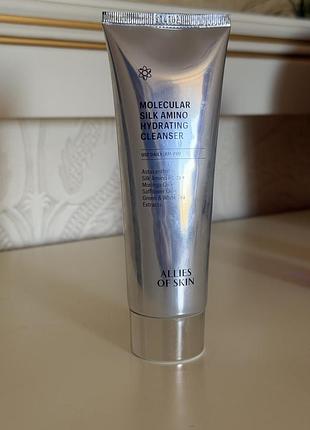 Allies of skin molecular silk amino hydrating cleanser - очищуючий засіб для обличчя 100ml