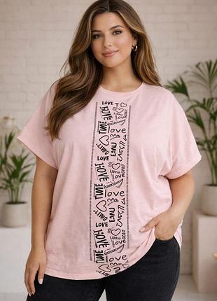 Стильна жіноча футболка oversize з принтом love