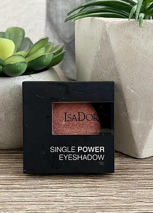 Isadora single power eyeshadow  тіні для повік, 09 🌸