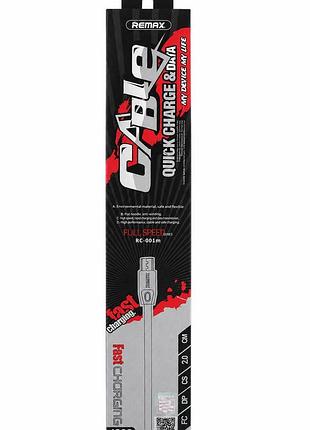 Remax rc-001m full speed micro-usb, 1 м