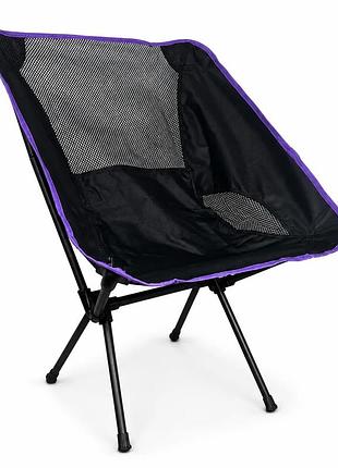 Розкладний компактний стілець kingcamp 56×60.5×65.5 см фіолетовий