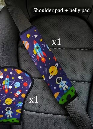 Накладки на ремень в машину на сиденье в машине