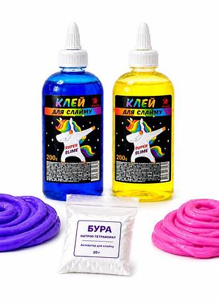 Творческий набор для слаймов «super slime» — цветной клей 200 г и бура-активатор 20 г для создания слайма